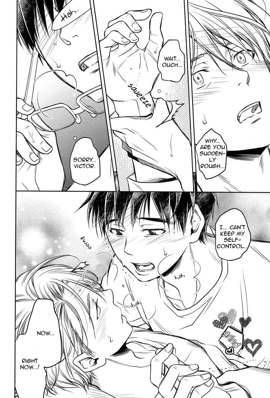 Page 11 Chapter Unknown_0ac9 Yuri!!! on Ice - Honey Rush (Doujinshi)