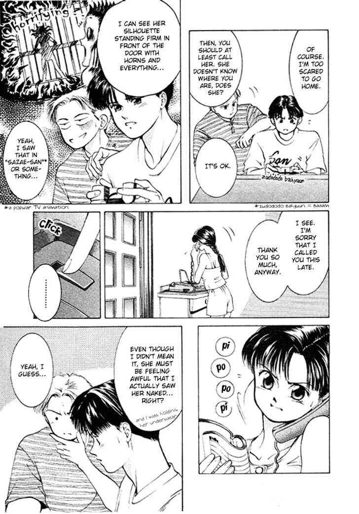 Page 10 Chapter 4 My Home Mirano