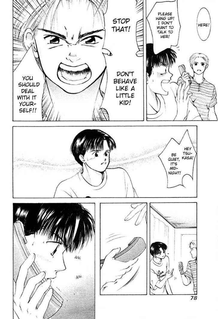 Page 13 Chapter 4 My Home Mirano