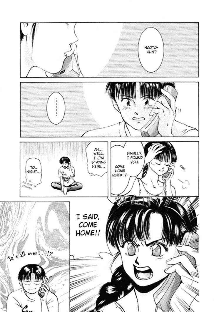 Page 14 Chapter 4 My Home Mirano