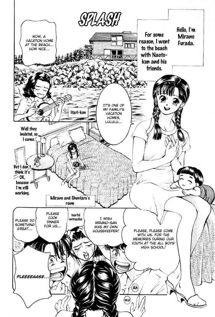 Page 4 Chapter 6 My Home Mirano