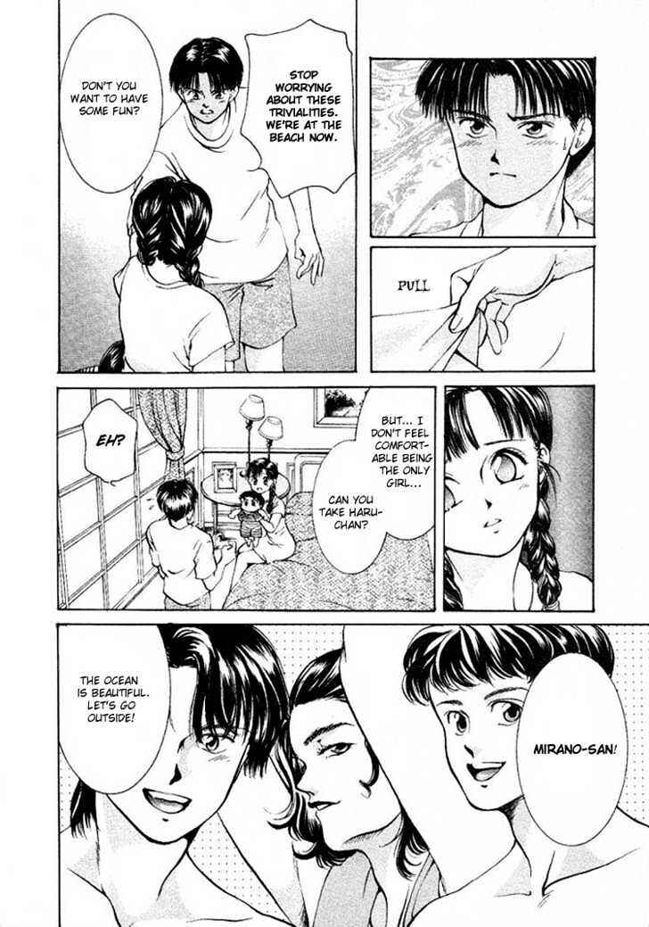 Page 6 Chapter 6 My Home Mirano