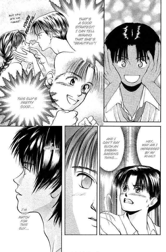 Page 10 Chapter 10 My Home Mirano