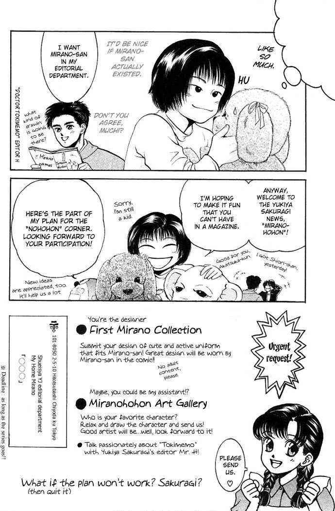 Page 21 Chapter 10 My Home Mirano