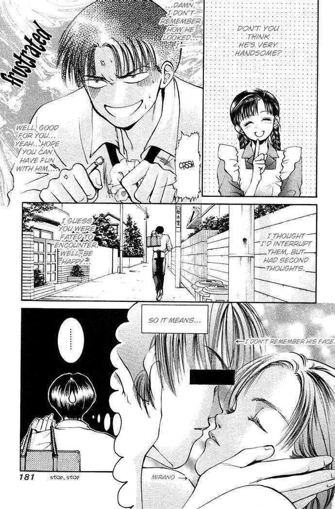 Page 4 Chapter 10 My Home Mirano