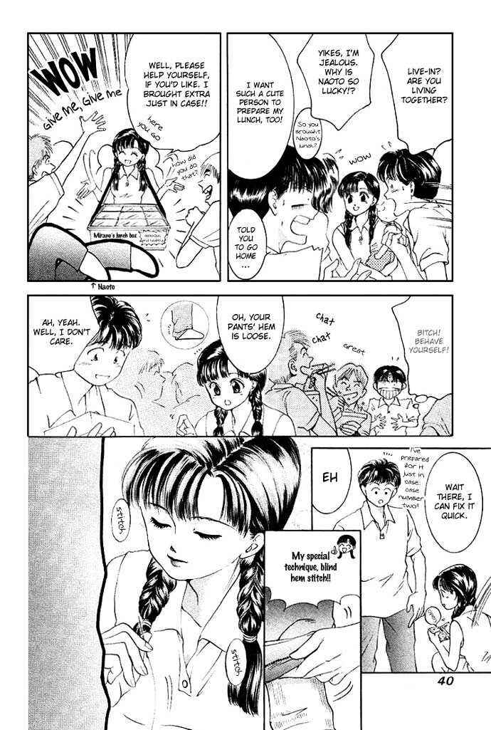 Page 12 Chapter 2 My Home Mirano