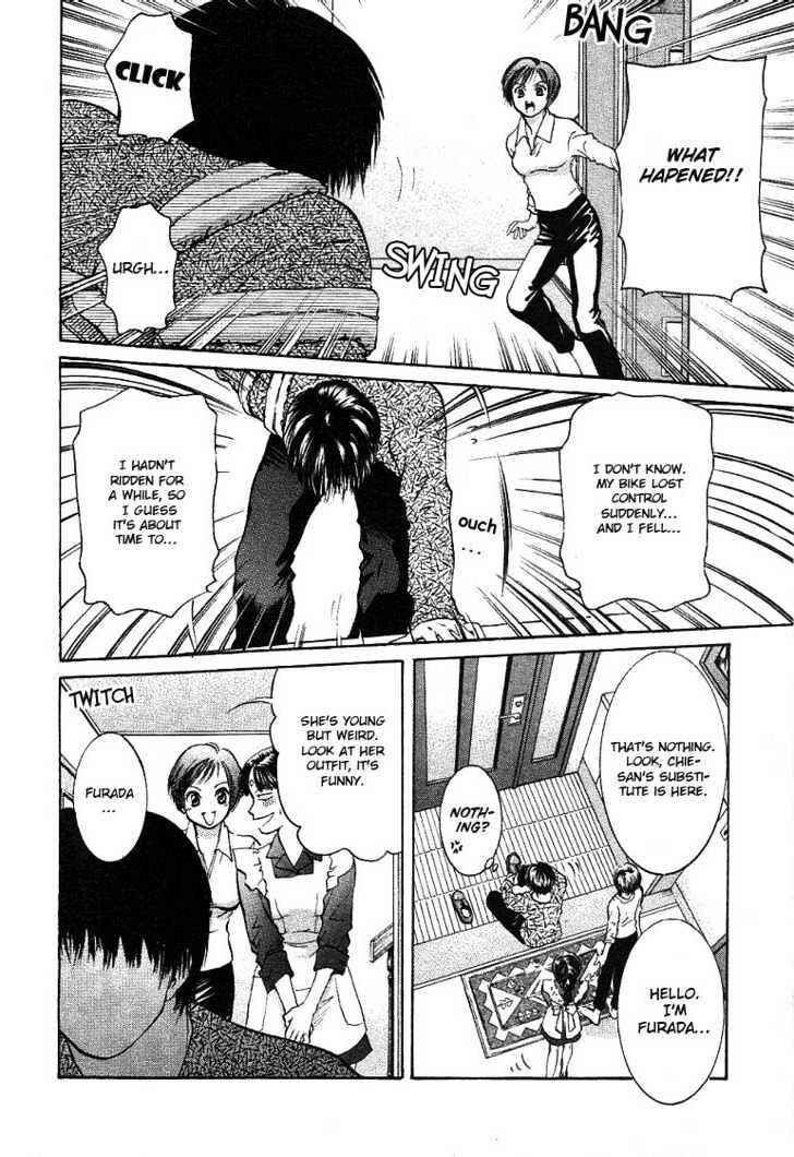 Page 14 Chapter 8 My Home Mirano