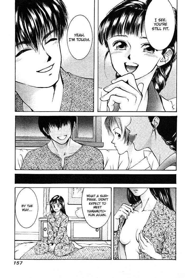 Page 17 Chapter 8 My Home Mirano