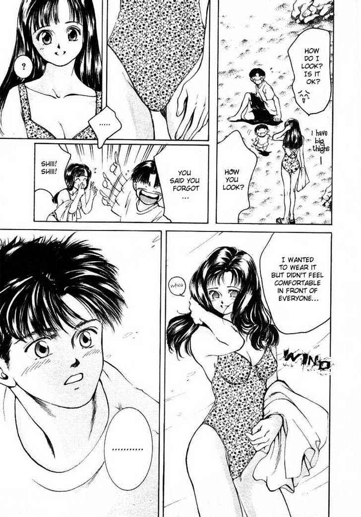 Page 12 Chapter 7 My Home Mirano