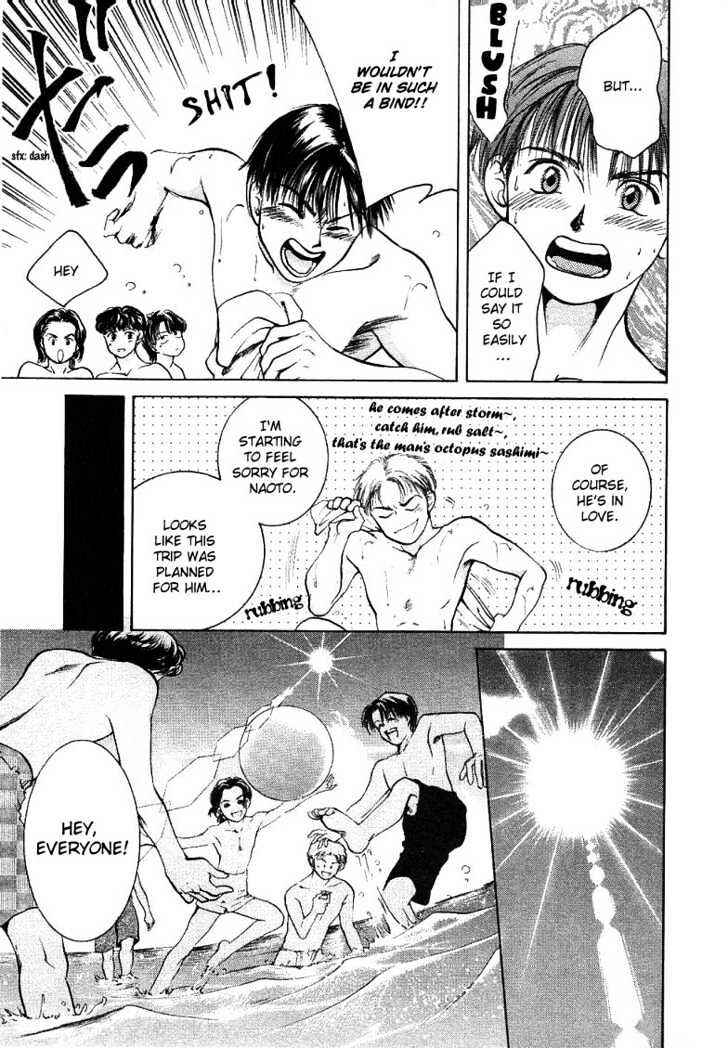 Page 8 Chapter 7 My Home Mirano