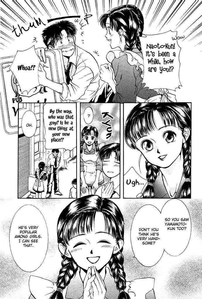 Page 17 Chapter 9 My Home Mirano