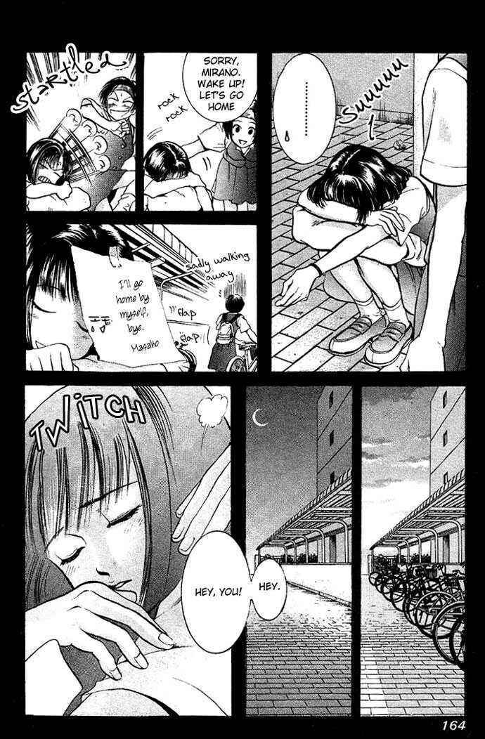 Page 4 Chapter 9 My Home Mirano