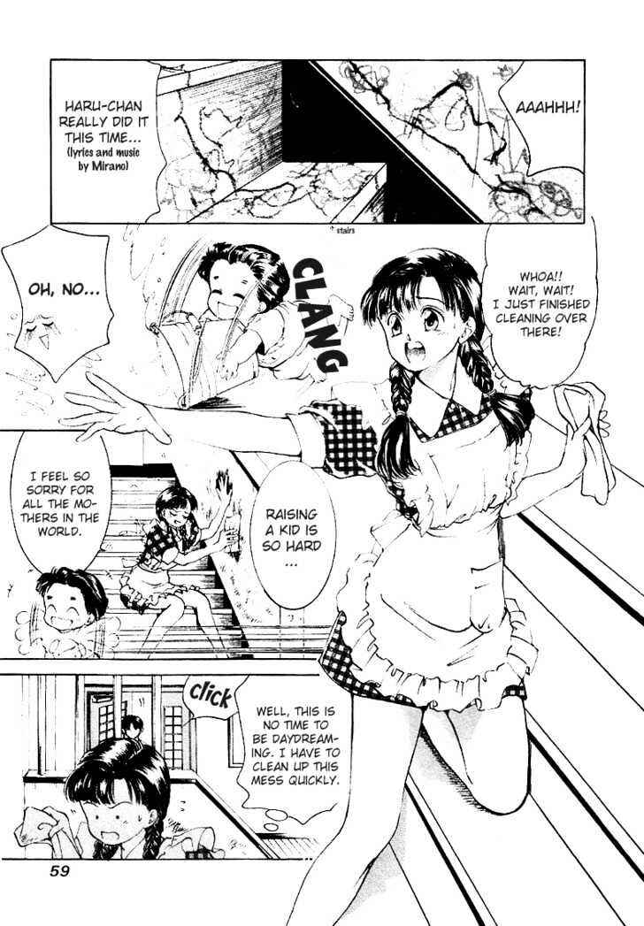 Page 12 Chapter 3 My Home Mirano