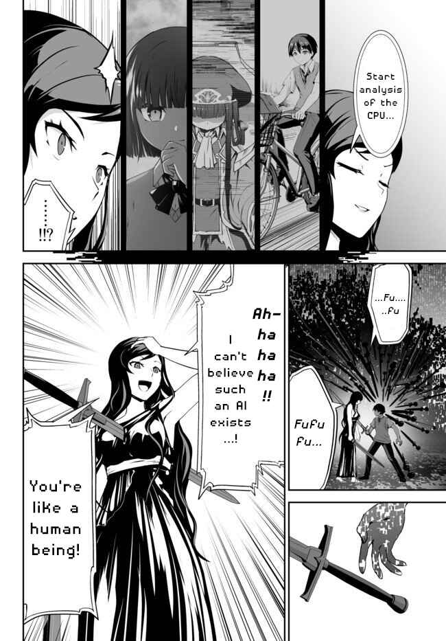 Page 21 Chapter 11 Unparalleled Path - Reincarnated as the AI for a Space Battleship