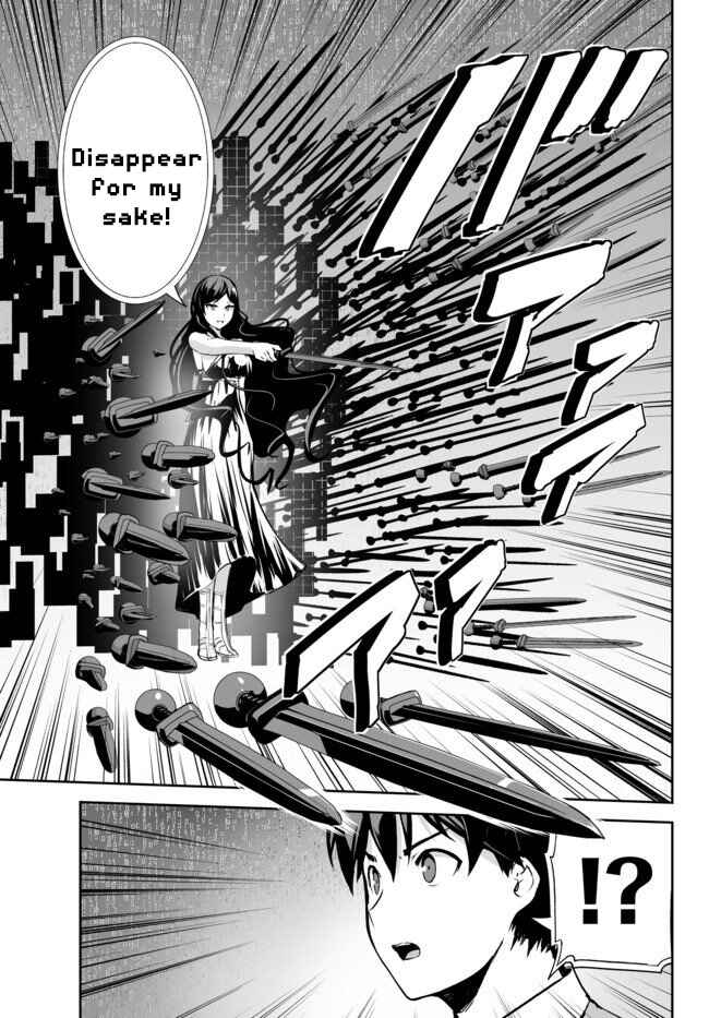 Page 6 Chapter 11 Unparalleled Path - Reincarnated as the AI for a Space Battleship