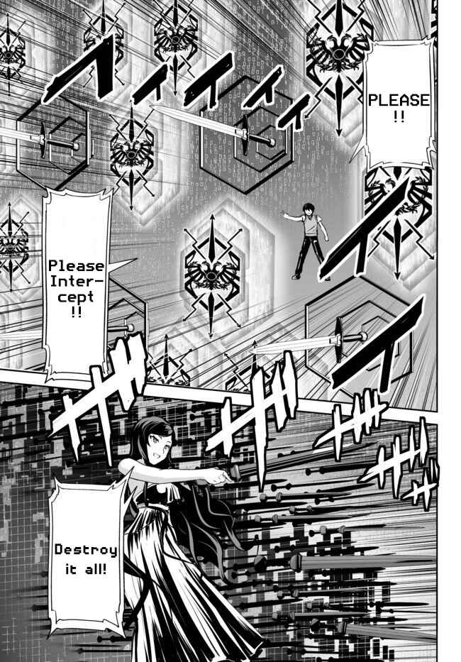 Page 8 Chapter 11 Unparalleled Path - Reincarnated as the AI for a Space Battleship