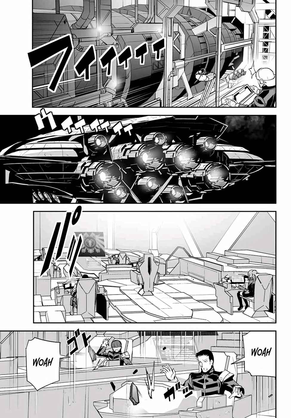 Page 14 Chapter 4 Unparalleled Path - Reincarnated as the AI for a Space Battleship