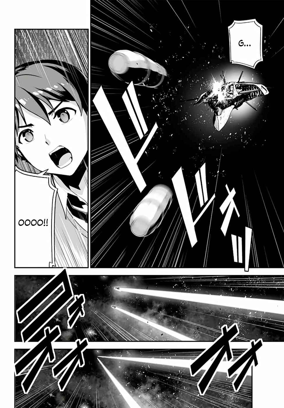 Page 17 Chapter 4 Unparalleled Path - Reincarnated as the AI for a Space Battleship