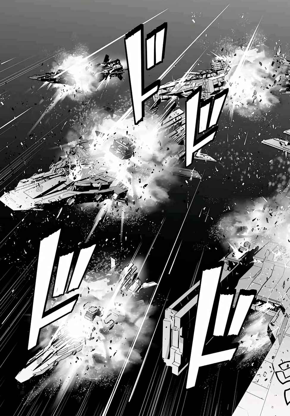 Page 20 Chapter 4 Unparalleled Path - Reincarnated as the AI for a Space Battleship