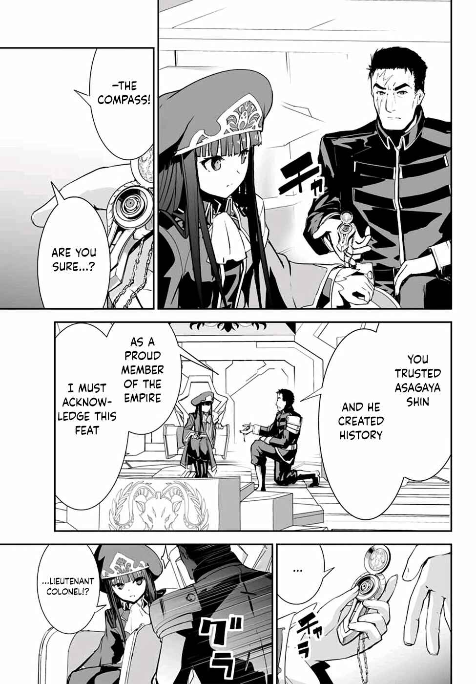 Page 24 Chapter 4 Unparalleled Path - Reincarnated as the AI for a Space Battleship