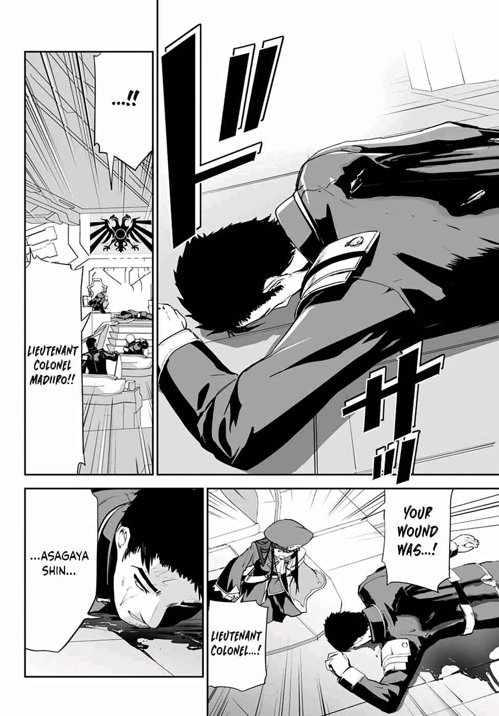 Page 25 Chapter 4 Unparalleled Path - Reincarnated as the AI for a Space Battleship