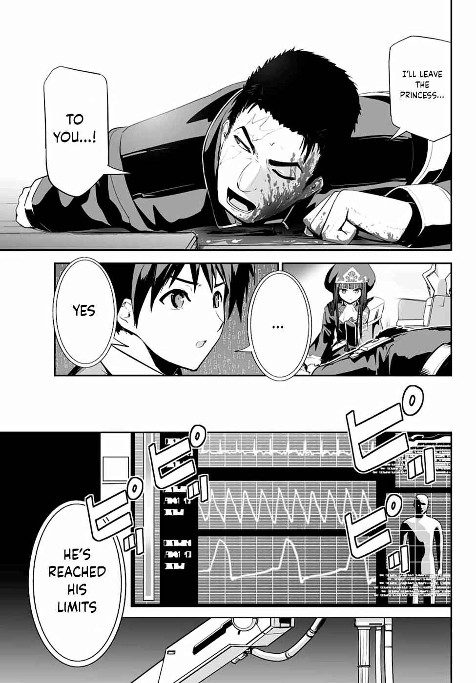 Page 26 Chapter 4 Unparalleled Path - Reincarnated as the AI for a Space Battleship