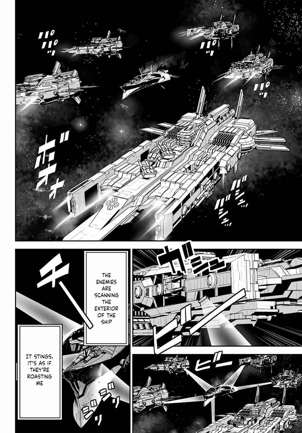 Page 7 Chapter 4 Unparalleled Path - Reincarnated as the AI for a Space Battleship