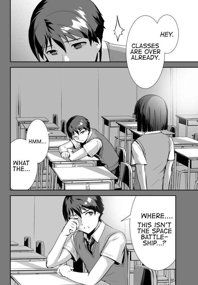 Page 16 Chapter 10 Unparalleled Path - Reincarnated as the AI for a Space Battleship