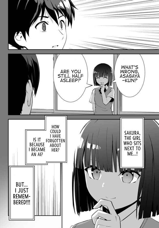 Page 19 Chapter 10 Unparalleled Path - Reincarnated as the AI for a Space Battleship