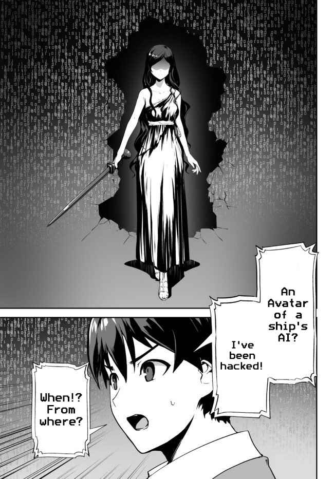 Page 22 Chapter 10 Unparalleled Path - Reincarnated as the AI for a Space Battleship