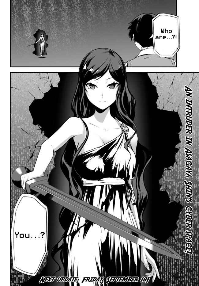 Page 23 Chapter 10 Unparalleled Path - Reincarnated as the AI for a Space Battleship