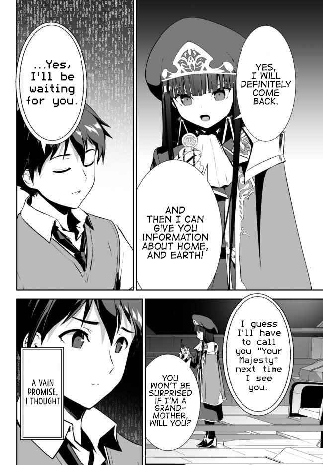 Page 9 Chapter 10 Unparalleled Path - Reincarnated as the AI for a Space Battleship
