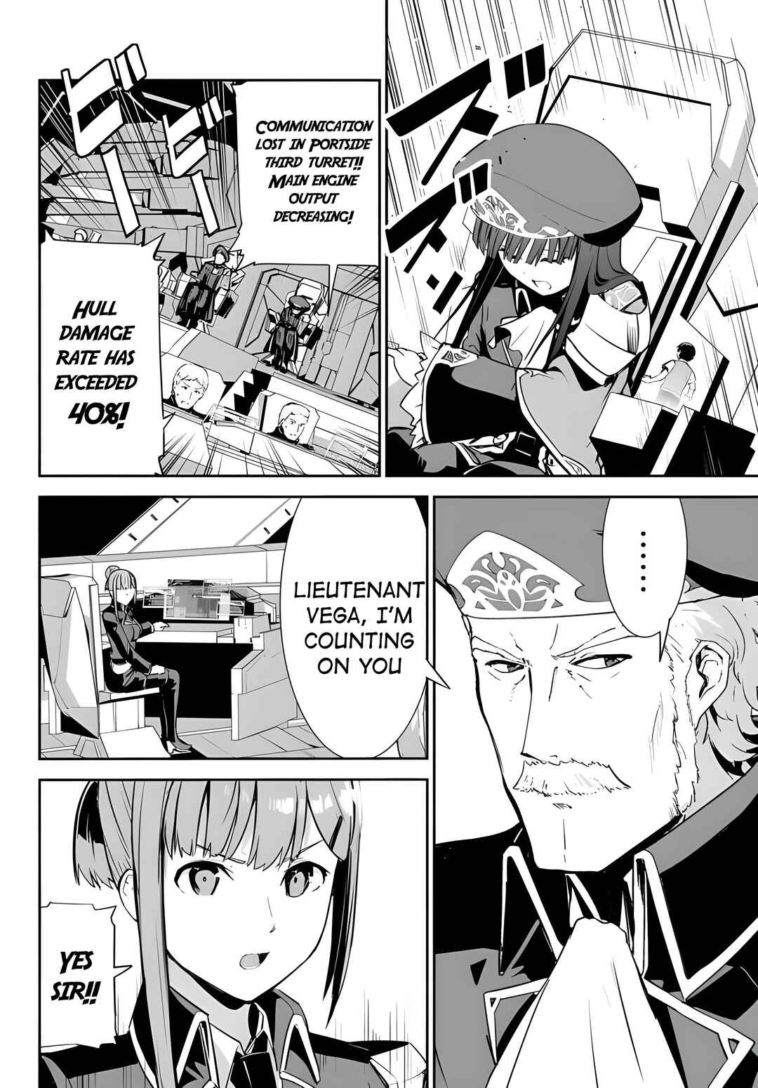 Page 10 Chapter 13 Unparalleled Path - Reincarnated as the AI for a Space Battleship