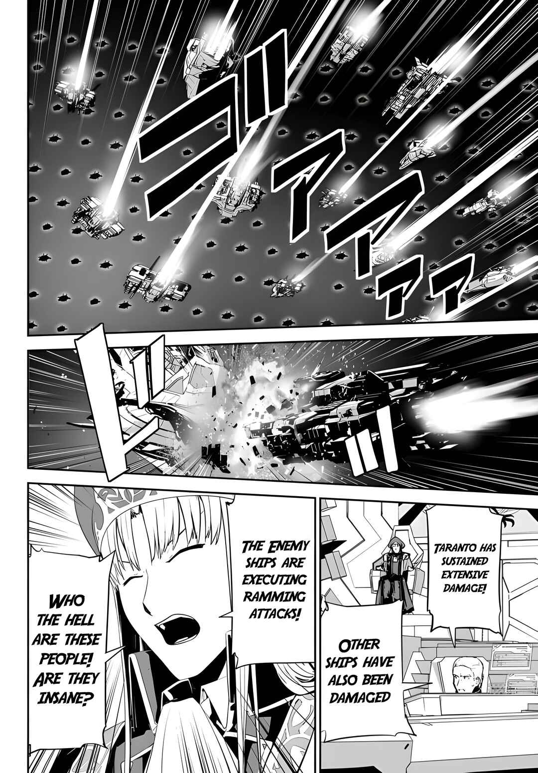 Page 20 Chapter 13 Unparalleled Path - Reincarnated as the AI for a Space Battleship