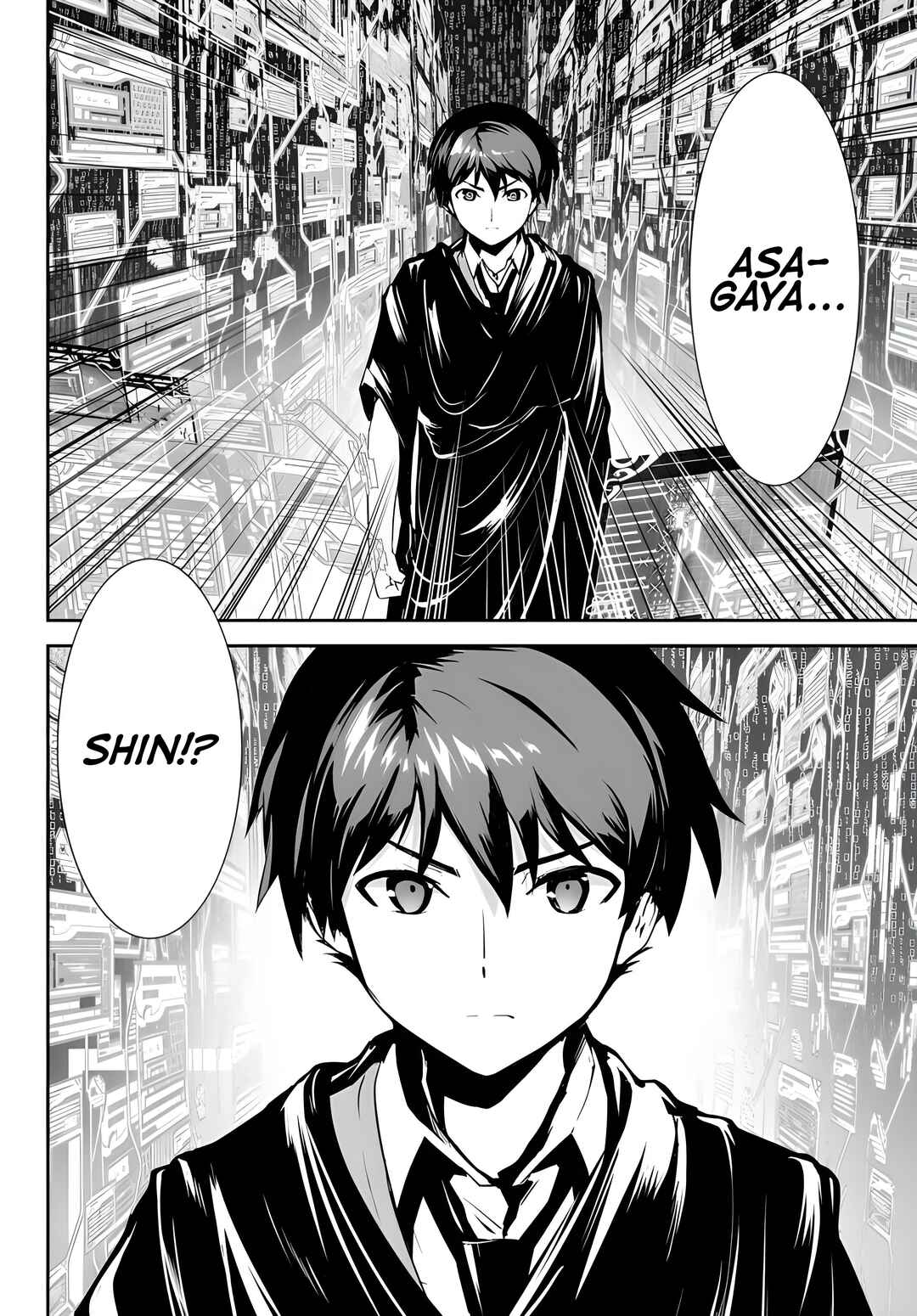Page 25 Chapter 13 Unparalleled Path - Reincarnated as the AI for a Space Battleship