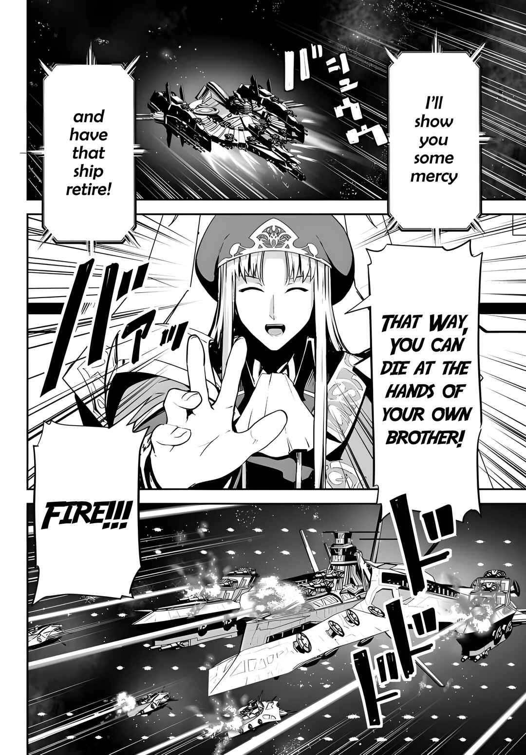 Page 8 Chapter 13 Unparalleled Path - Reincarnated as the AI for a Space Battleship
