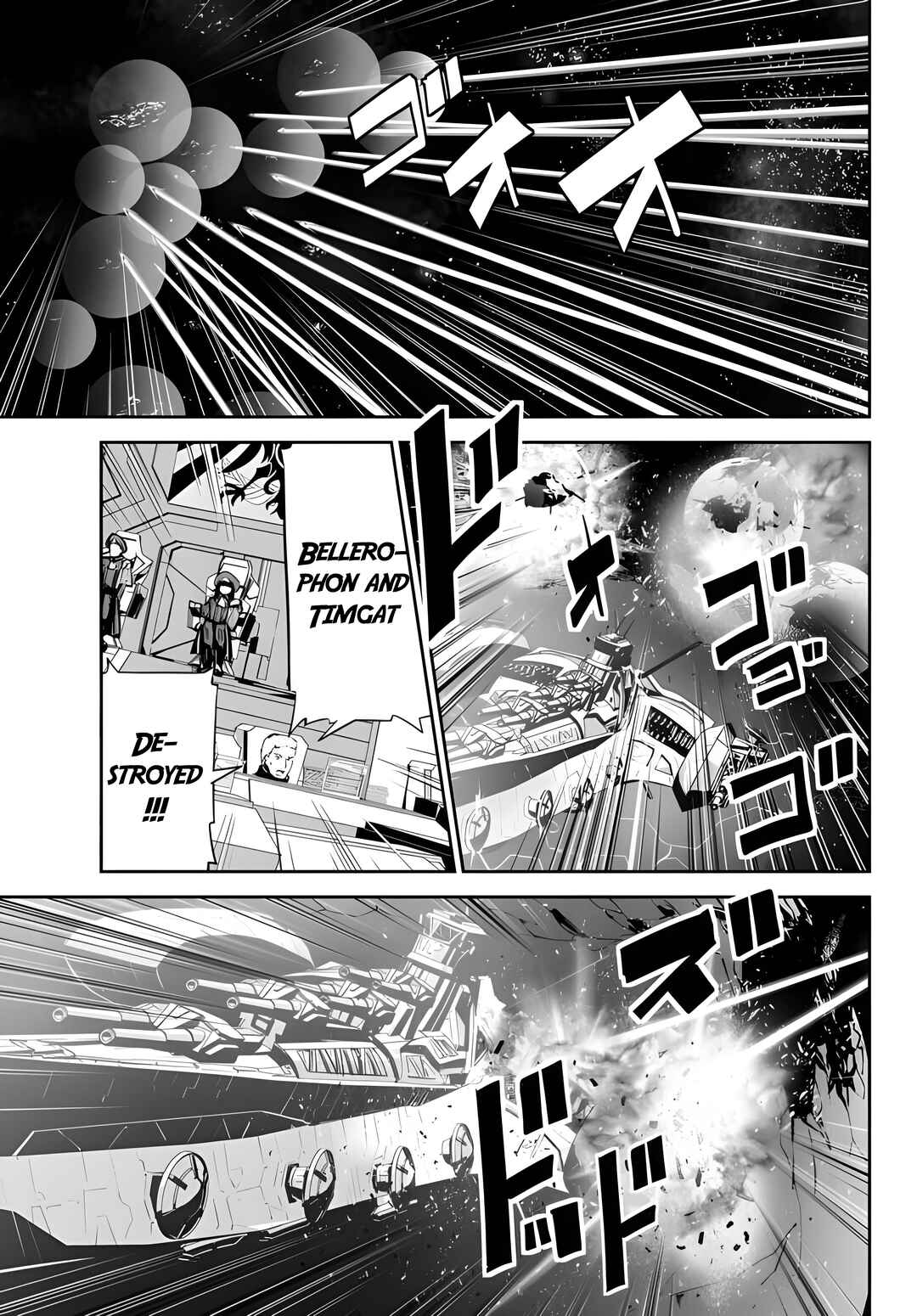 Page 9 Chapter 13 Unparalleled Path - Reincarnated as the AI for a Space Battleship