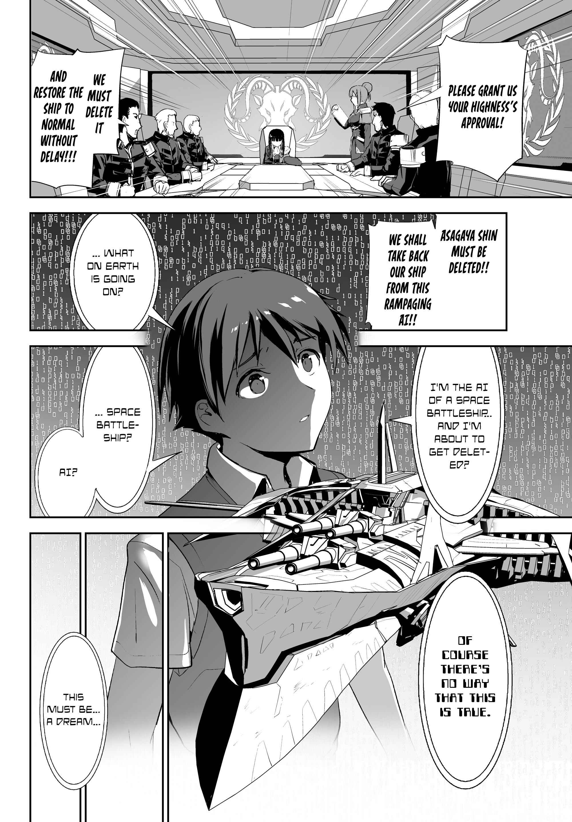Page 17 Chapter 2 Unparalleled Path - Reincarnated as the AI for a Space Battleship
