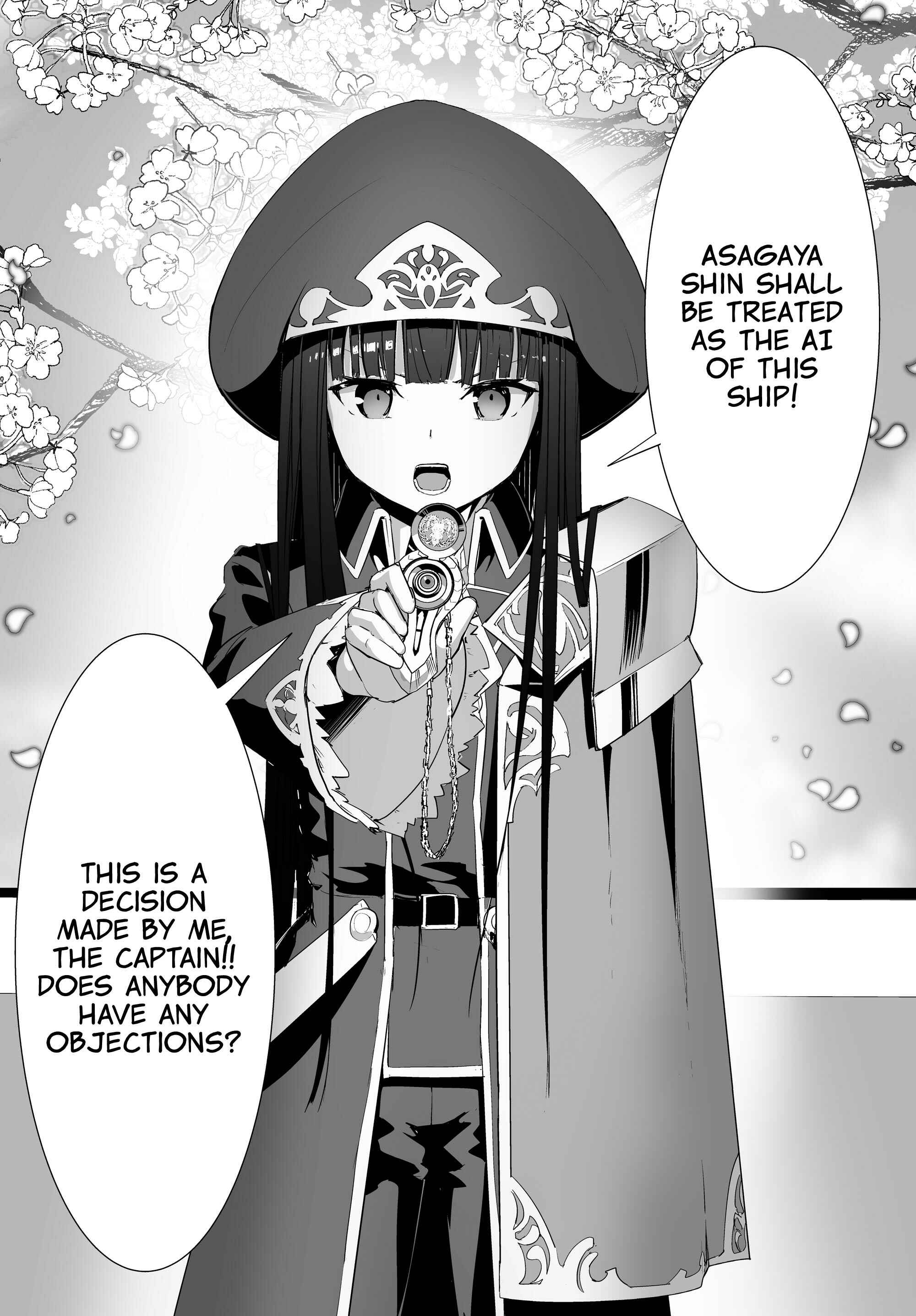 Page 27 Chapter 2 Unparalleled Path - Reincarnated as the AI for a Space Battleship