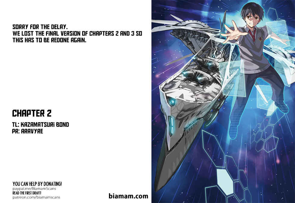 Page 32 Chapter 2 Unparalleled Path - Reincarnated as the AI for a Space Battleship