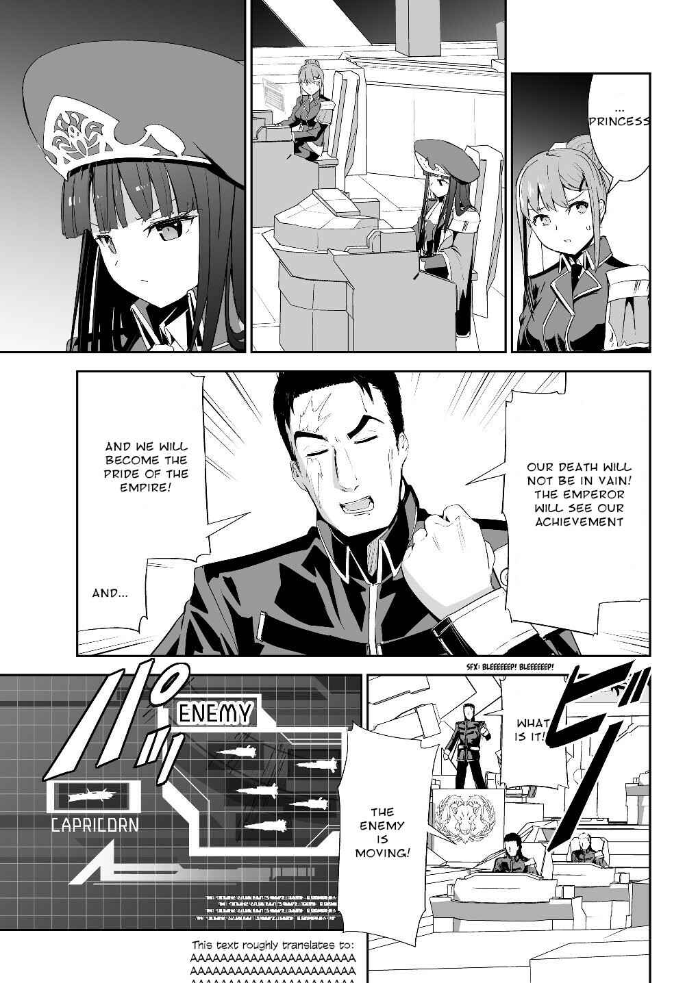 Page 11 Chapter 3 Unparalleled Path - Reincarnated as the AI for a Space Battleship
