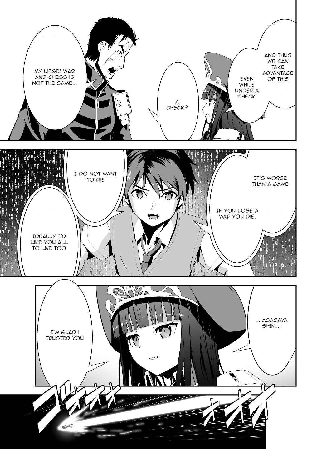 Page 19 Chapter 3 Unparalleled Path - Reincarnated as the AI for a Space Battleship