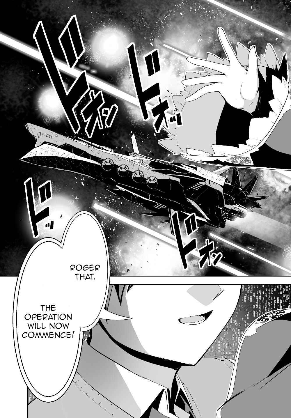 Page 27 Chapter 3 Unparalleled Path - Reincarnated as the AI for a Space Battleship