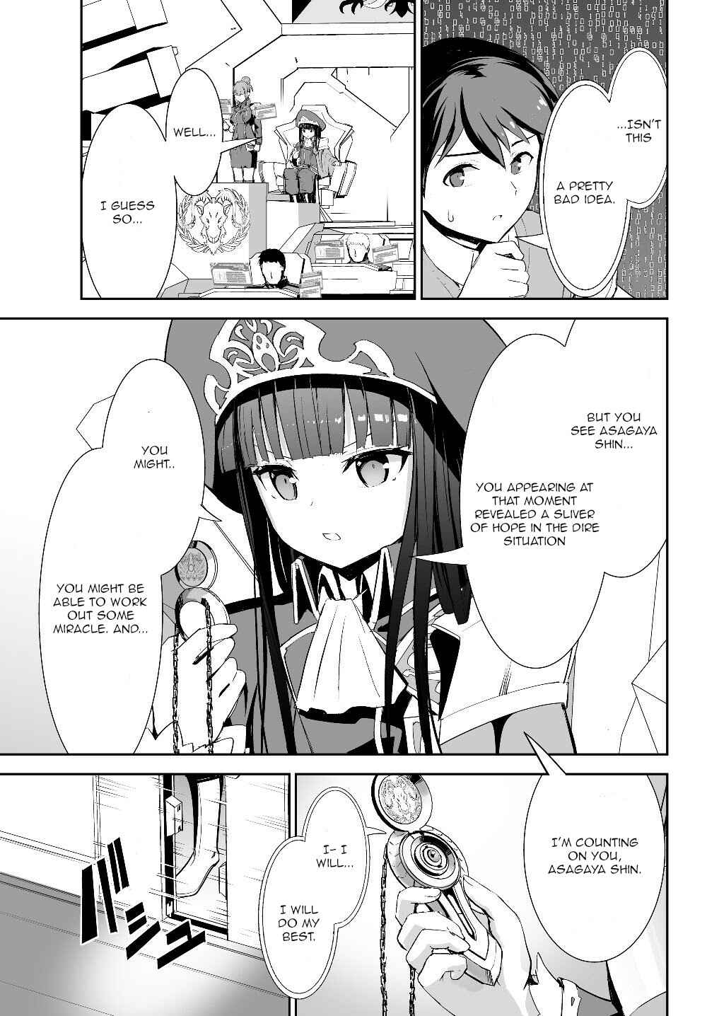 Page 3 Chapter 3 Unparalleled Path - Reincarnated as the AI for a Space Battleship