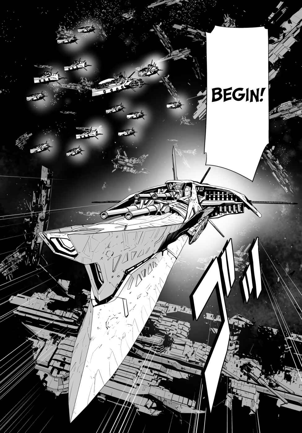 Page 10 Chapter 8 Unparalleled Path - Reincarnated as the AI for a Space Battleship