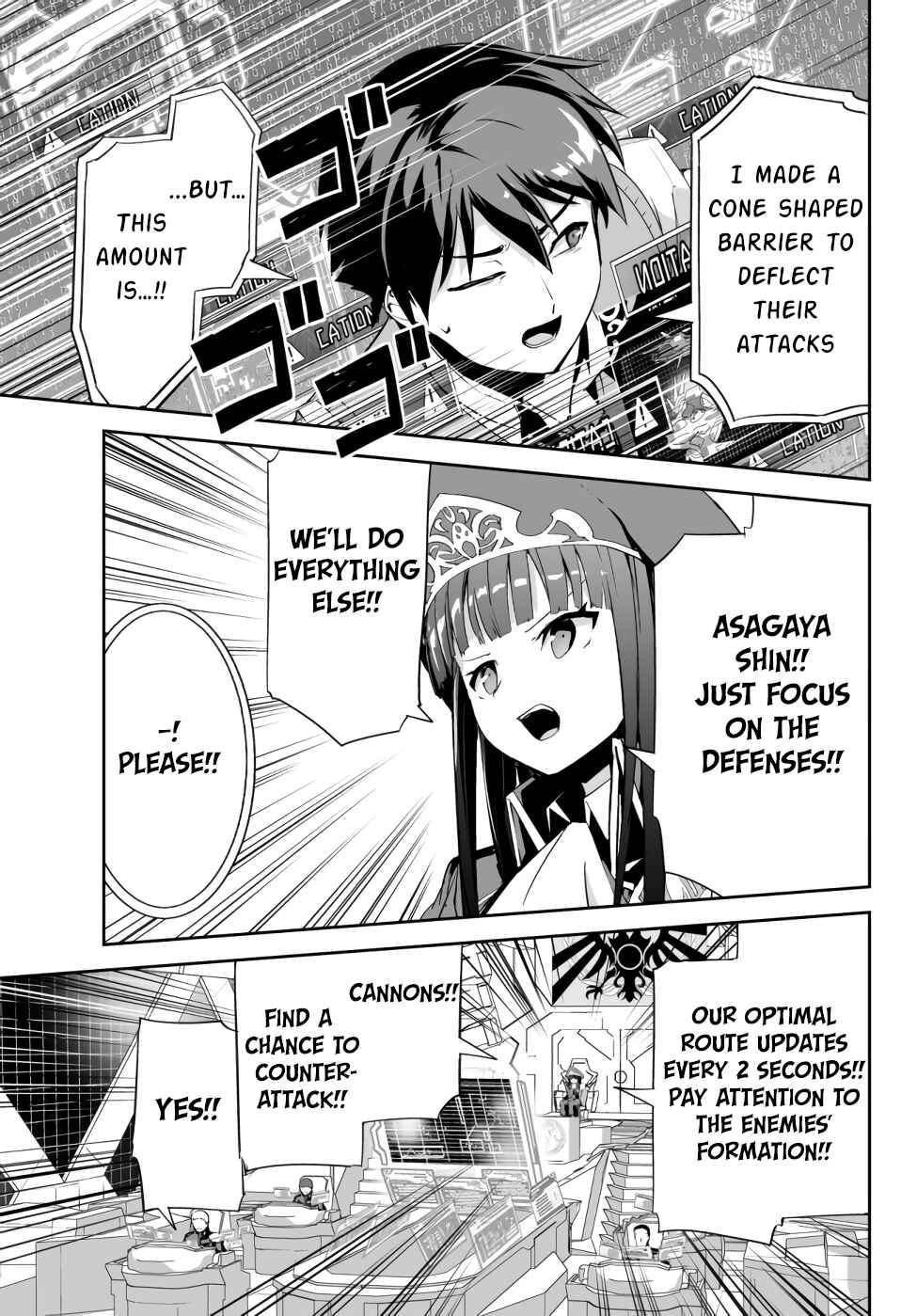Page 19 Chapter 8 Unparalleled Path - Reincarnated as the AI for a Space Battleship