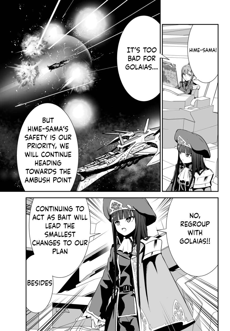 Page 27 Chapter 8 Unparalleled Path - Reincarnated as the AI for a Space Battleship