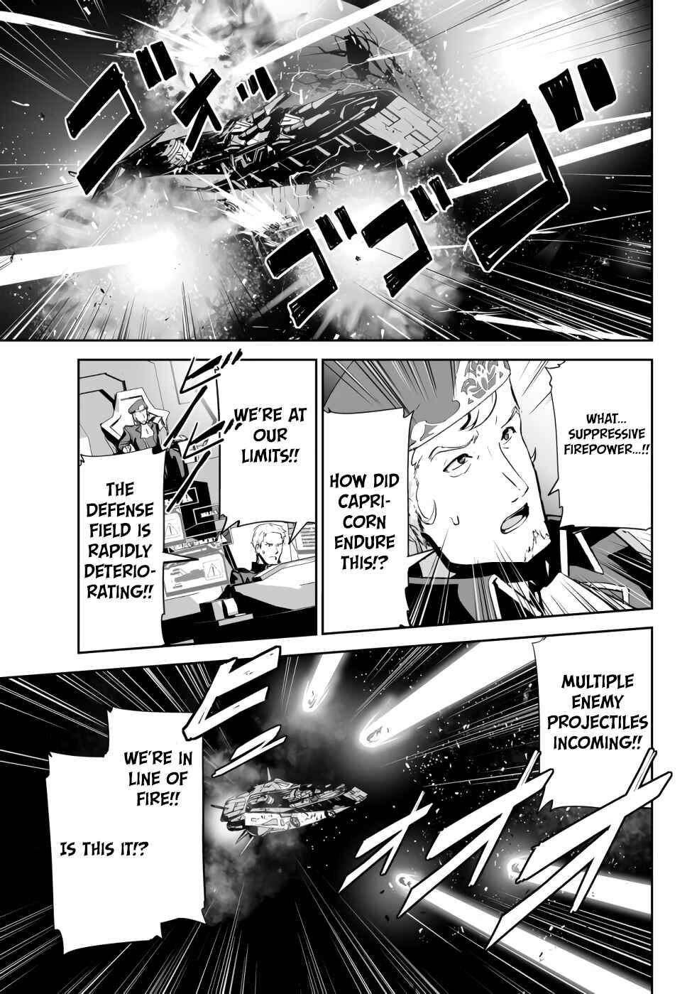 Page 29 Chapter 8 Unparalleled Path - Reincarnated as the AI for a Space Battleship