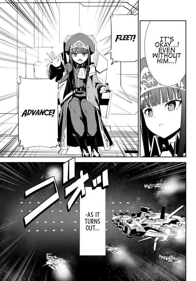 Page 10 Chapter 12 Unparalleled Path - Reincarnated as the AI for a Space Battleship