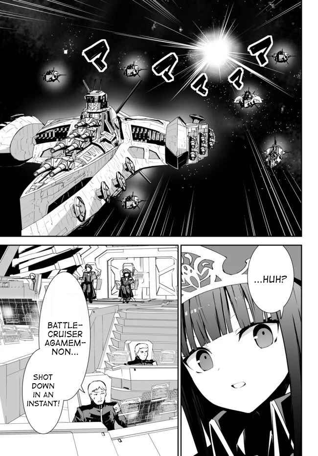 Page 14 Chapter 12 Unparalleled Path - Reincarnated as the AI for a Space Battleship